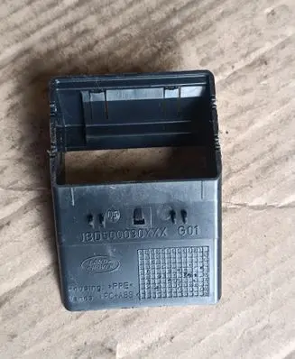 Land Rover Range Rover Sport L320 Glove box handle JBD500030XXX