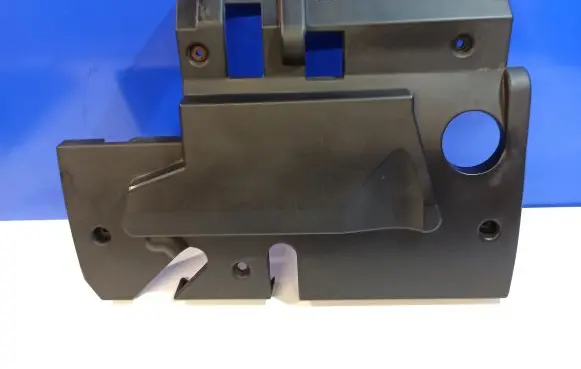Hyundai Terracan Engine cover (trim) ENGINECOVER