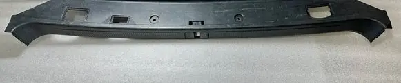 Trunk/boot sill cover protection