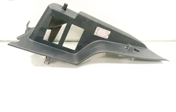 Other trunk/boot trim element