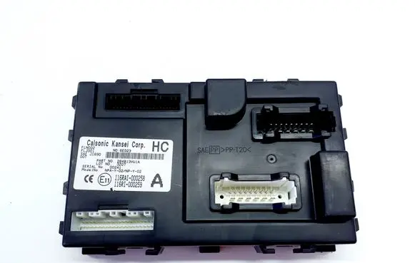 Nissan Note (E12) Central body control module 284B13VU1A