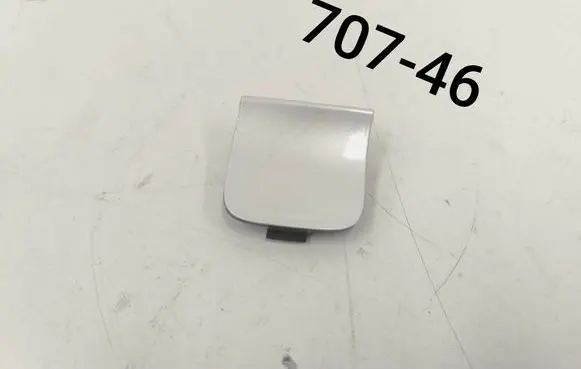 Volvo XC60 Rear bumper row hook cap/cover 30763427