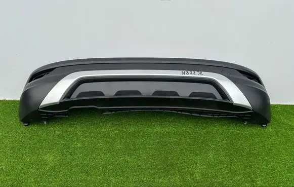 Volkswagen T-Cross Rear bumper lower part trim 2GM807521
