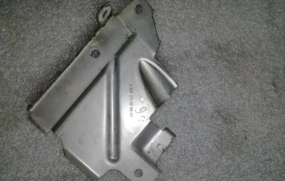 other engine part