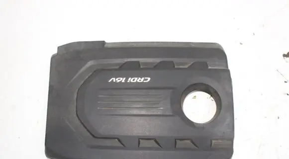 KIA Sportage Engine cover (trim)