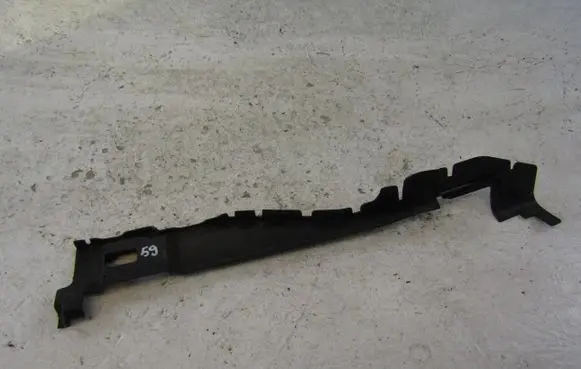 Audi Q2 - Radiator support slam panel bracket 81A121332