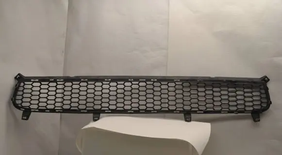 BMW X5 E70 Front bumper lower grill 8047339