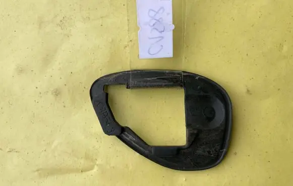 Mercedes-Benz A W169 Rear door handle cover A1697660105