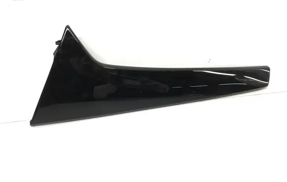 Volkswagen Tiguan Tailgate/trunk spoiler 571827939A