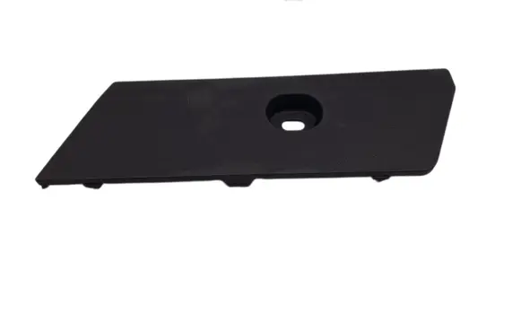 Toyota Auris 150 Battery box tray cover/lid 5844102010 5844112010