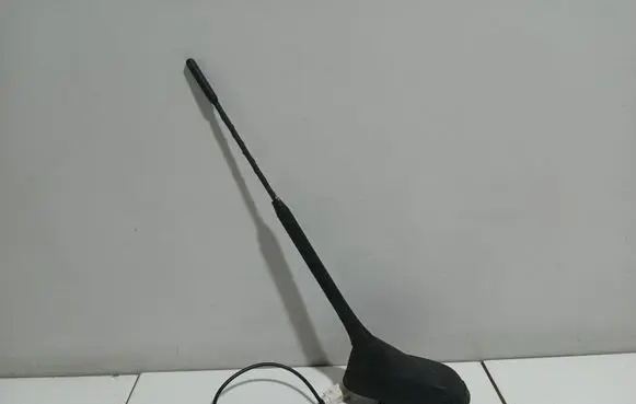 Citroen C4 II Aerial GPS antenna