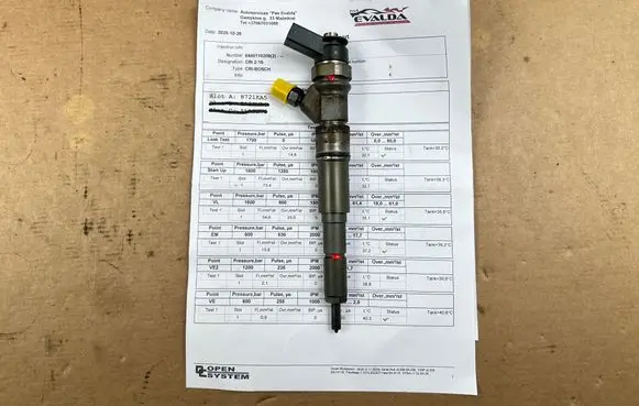 BMW 5 E60 E61 Fuel injector 7794435
