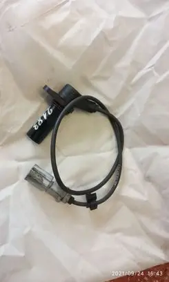 Crankshaft position sensor