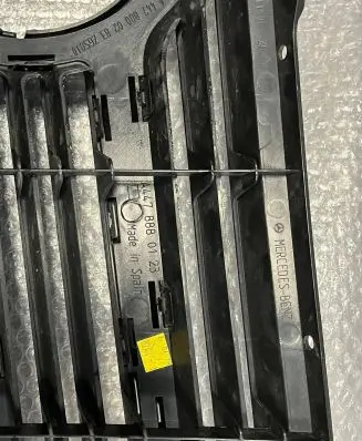 Mercedes-Benz Vito Viano W447 Front grill A4478880123