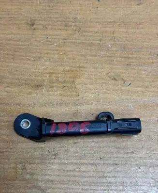 Toyota RAV 4 (XA50) Keyless system antenna 8999730100