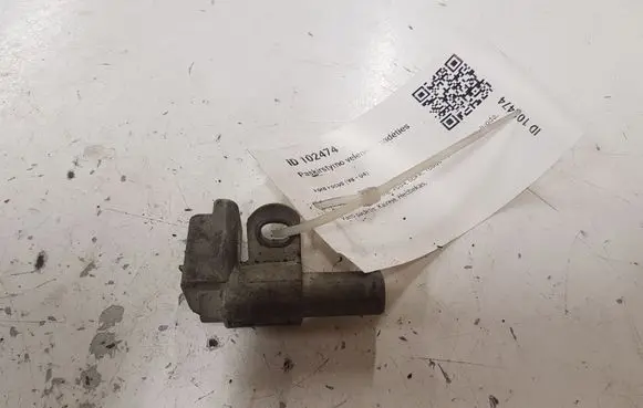 Camshaft position sensor