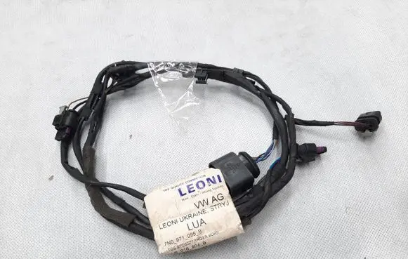 Volkswagen Sharan Parking sensor (PDC) wiring loom 7N0971095B