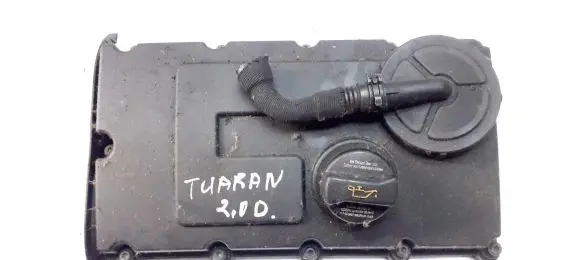 Rocker cam cover