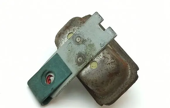 Jaguar XJS Other relay LFS1002