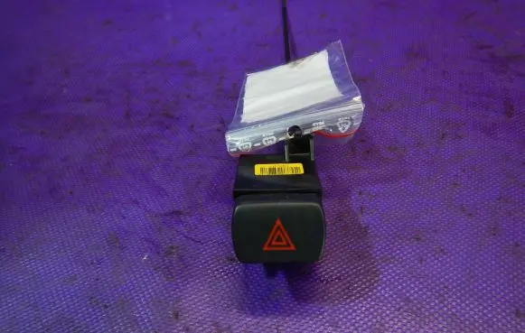 Hazard light switch