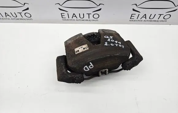 Audi Q5 SQ5 Front brake caliper
