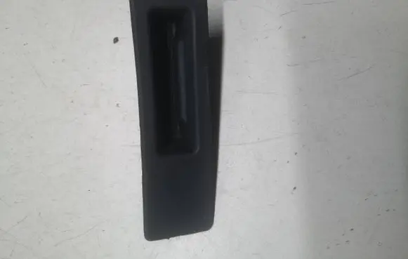 Tailgate opening switch