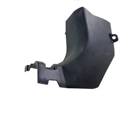 Nissan Rogue Foot area side trim 669015HA0A
