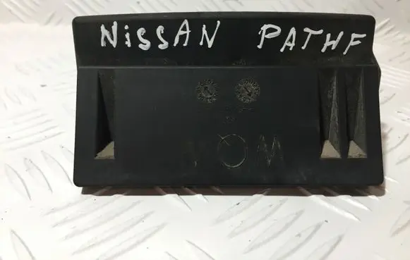 Nissan Pathfinder R51 Tailgate/trunk/boot exterior handle 90606EA500