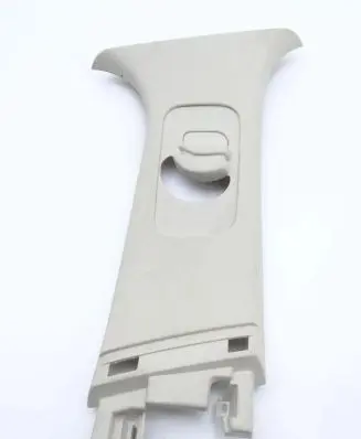 Citroen C4 I (B) pillar trim (bottom) 9646212477