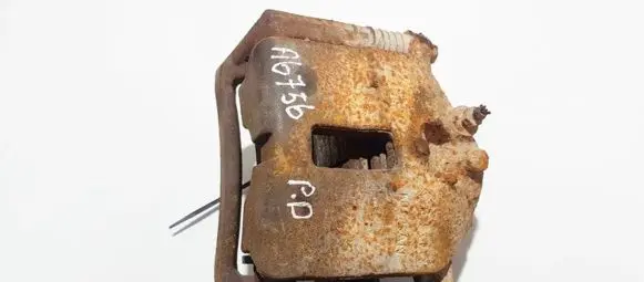Nissan Primera Front brake caliper