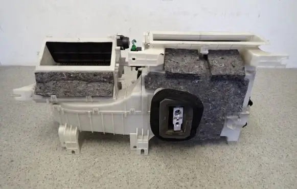 Mitsubishi Outlander Cabin air micro filter frame (part) 