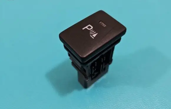 Seat control switch