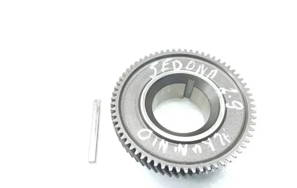 Other engine part