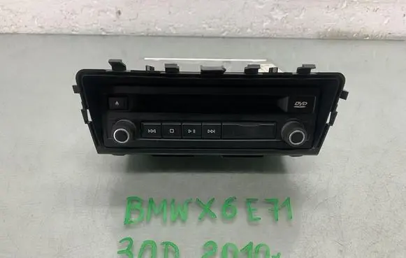 BMW X6 E71 Navigation unit CD/DVD player 9207786