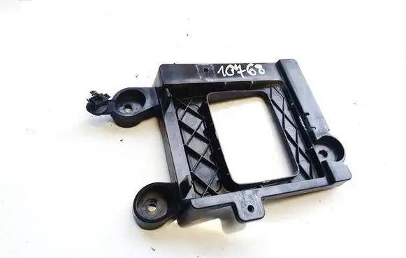 MG HS Other exterior part 9723400008