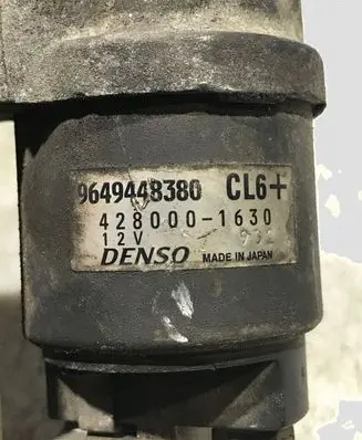 Peugeot 607 Starter motor 9649448380 4280001630