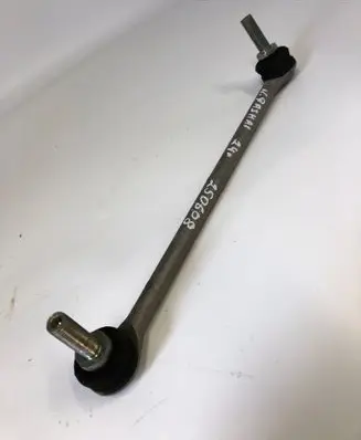 Nissan Qashqai J12 Front anti-roll bar/stabilizer link 041023a
