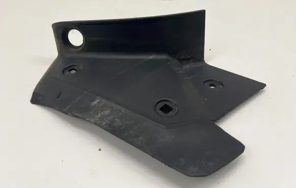 Peugeot 3008 III Rear/tail light trim molding 9845204980