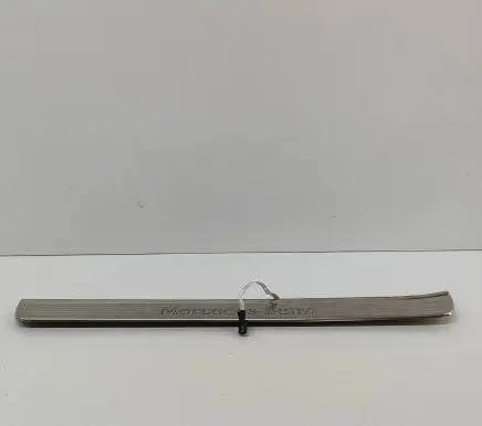 Mercedes-Benz S C217 Front sill trim cover A2226805335 A2226808835