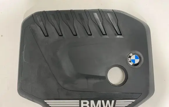 BMW X7 G07 Engine cover (trim) 8490355
