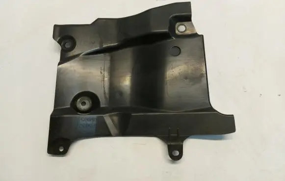 Mazda MX-30 Front underbody cover/under tray dn4e56341