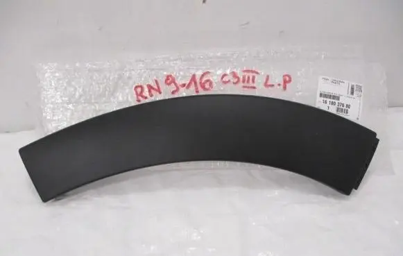 Citroen C3 Front bumper splitter molding 1618037680