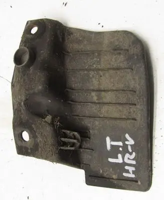 Honda HR-V Rear mudguard 