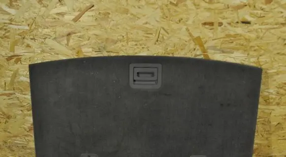Audi Q7 4L Trunk/boot floor carpet liner 4L0863462AE