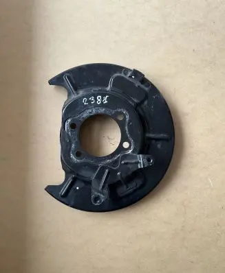 Subaru Outback (BS) Rear brake disc plate dust cover 26691AL01A