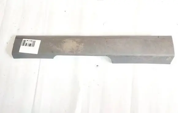 Ford Galaxy Front sill trim cover 6M21U13201