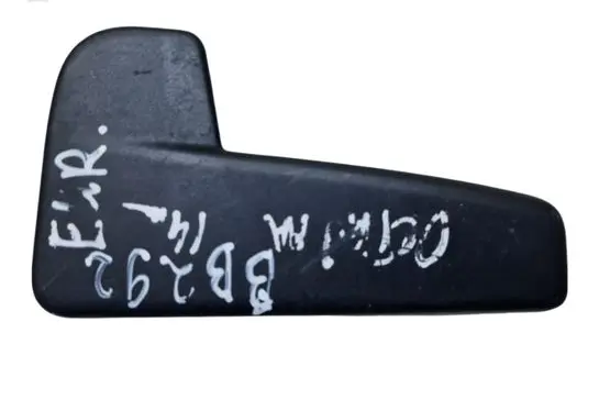 Skoda Octavia Mk3 (5E) Engine bonnet (hood) release handle 6R1823533