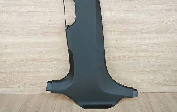(A) pillar trim