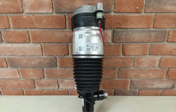 BMW i5 G60 Rear shock absorber/damper 5A01DB5