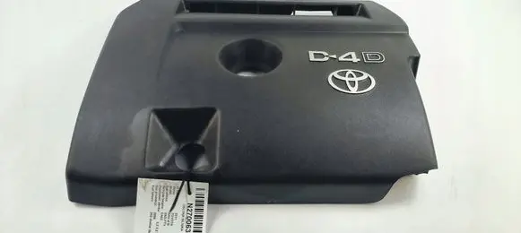 Toyota RAV 4 (XA30) Engine cover (trim) 